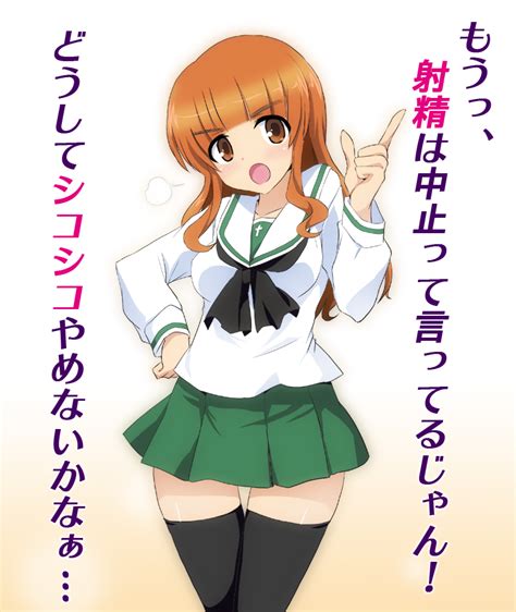 Takebe Saori Girls Und Panzer Drawn By Ouhashi Danbooru