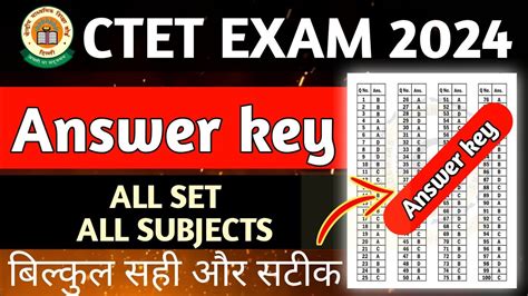 Ctet Paper 2 Answer Key 2024 Ctet Paper 2024 Ctet Exam 2024 Answer Key