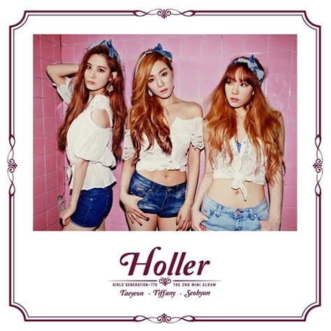 Chosun Online 朝鮮日報 【動画】テティソ「holler」mv公開