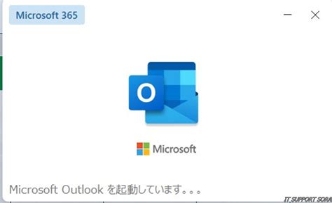 Windows11でnas 共有フォルダにアクセスできないトラブル It・パソコンサポートsora｜埼玉県ふじみ野市