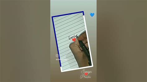 Saniya ️ Prachi Name Beautiful Calligraphy 🥰💖💙shortsvideo Viral