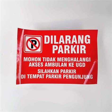 Jual Stiker Larangan Parkir Menghalangi Ambulan Rambu Larangan Parkir