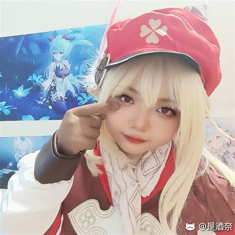 喵特社区 三次元 扩列cosplay“西风骑士团~火花骑士~可