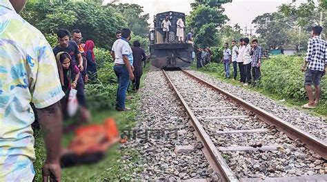 গাইবান্ধায় ট্রেনে কাটা পড়ে এক নারীর মৃত্যু মাধুকর