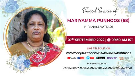 Live Streaming Service Of Mariyamma Punnoos Vsquaretv