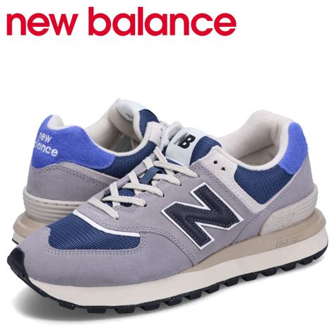 ニューバランス New Balance 574 スニーカー メンズ Dワイズ グレー U574lgfg Nb U574lgfg スニーク