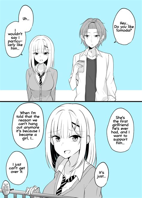 [DISC] "(Hm? They's always in the classroom at lunchtime, where did