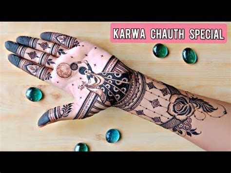 Karwa Chauth Special Mehndi Design 2021 Karwa Chauth Mehndi Design