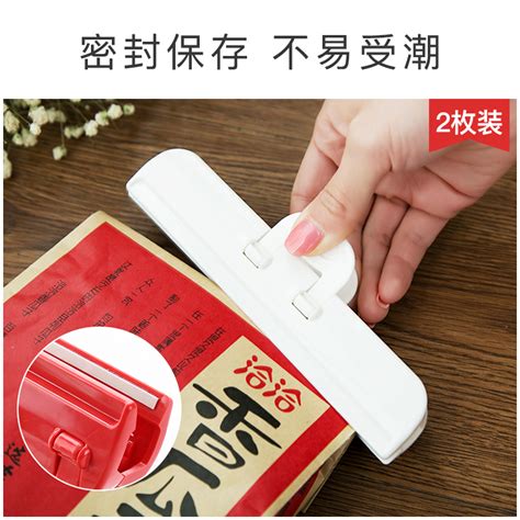 Купить Декоративная прищепка Еда герметизации клип уплотнение клип чай ...