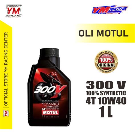 Jual Motul V L W Atau W Oli Motul V L W Dan