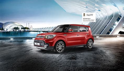 2017 Kia Soul Facelift Debuts In South Korea Autoevolution
