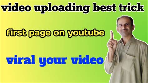 Youtube Video Upload Karne Ka Sahi Tarika How To Upload Videos