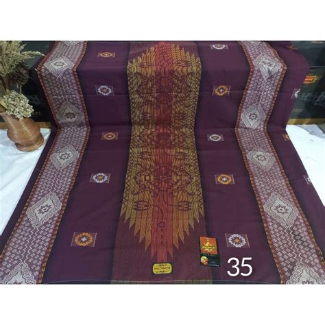 Jual Wadimor Sarung Tenun Songket Primer Jacquard Classic Jaguard