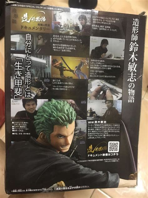 Roronoa Zoro Special Color Ver One Piece Figure Zoukei Monogatari