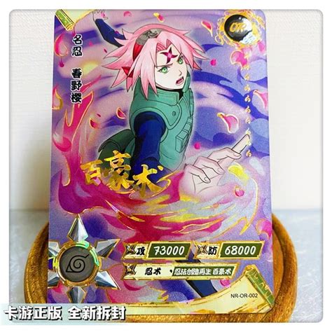 Kayou Naruto Or Cards Anime Figures Gaara Orochimaru Nohara Rin Hatake