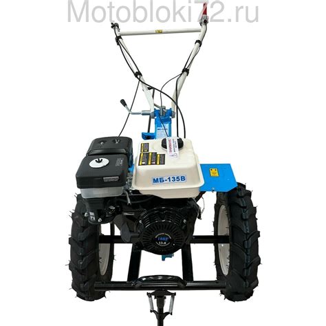 Купить Мотоблок Кама МБ-135D с дифф, ВОМ, 2впер+1наз (13 л.с.)(колеса ...