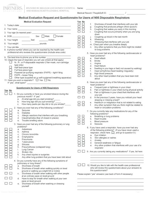 Ma Partners Medical Evaluation Request And Questionnaire For Users Of