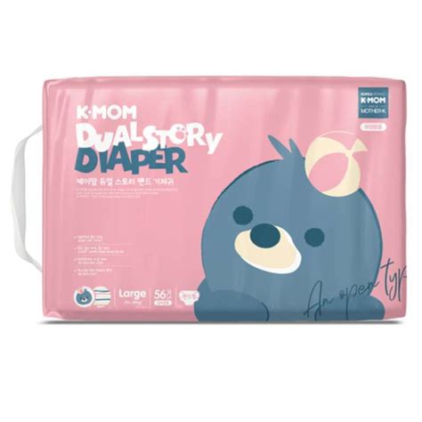 Jual K Mom Dual Story Diaper Large Pcs Di Seller Foyufoyustore