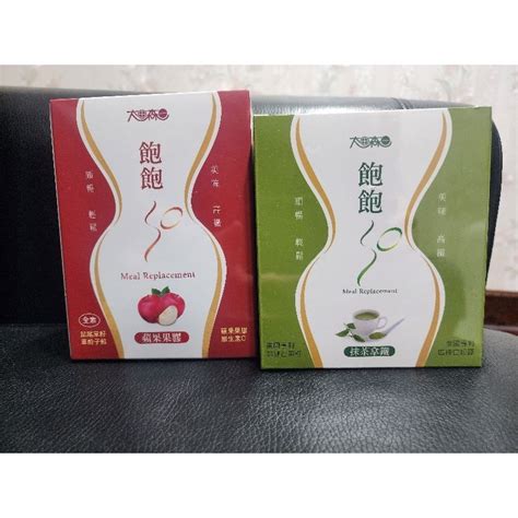 【明山枚伊】太田森一 飽飽 So 蘋果果膠 抹茶拿鐵 全素 蝦皮購物