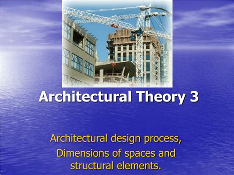 Ppt Architectural Theory 3 Powerpoint Presentation Free Download