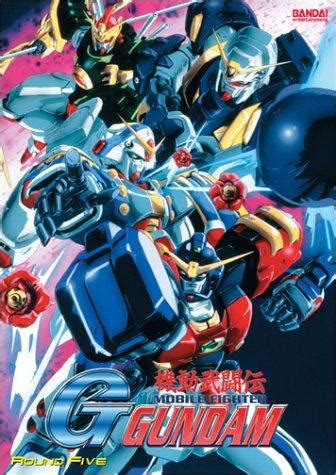 Mobile Fighter G Gundam