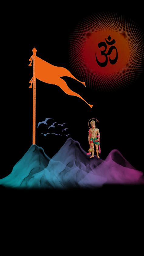 भगवा वॉलपेपर Bhagwa Wallpaper