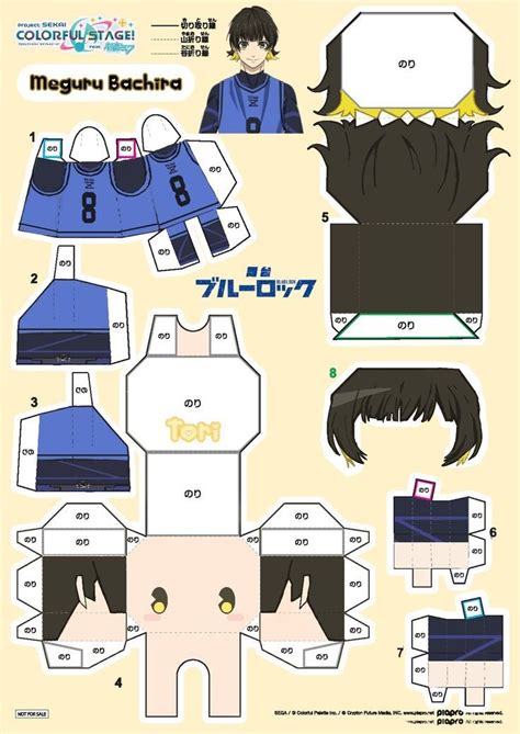 Pin By Zeenat On Quick Saves Paper Doll Template Anime Paper Anime