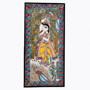 Cute Size Madhubani Painting Wall Hanging Art Home