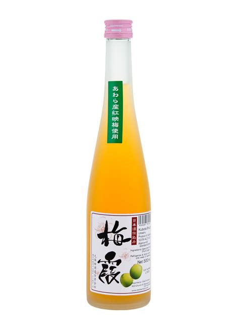 kubota ume  sake ml sakeshop  chefs armoury