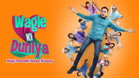 Serie Wagle Ki Duniya (2021) en Streaming VF Gratuit HD - TFARJO