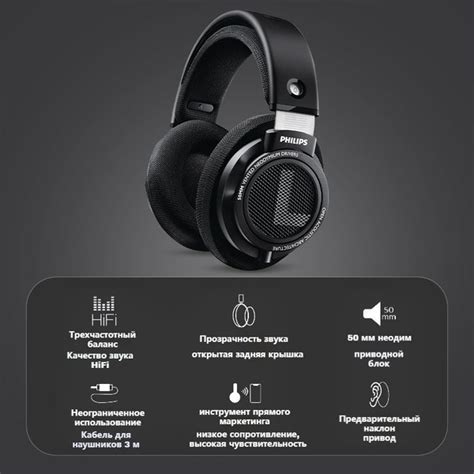 Наушники Philips SHP9500, черные - купить с доставкой по выгодным ценам ...