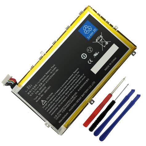 New Replacement Battery For Amazon Kindle Fire HD 7" 2nd Gen X43Z60 ...