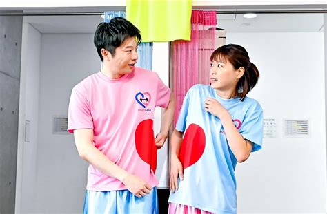 画像・写真 上野樹里“杏花”と田中圭“晴太”が「カップルジム」を体験することに＜持続可能な恋ですか？＞2426 Webザテレビジョン