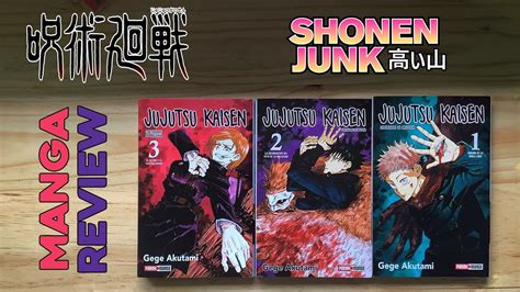 Jujutsu Kaisen Tomos 1 2 Y 3 Manga Review Panini Manga YouTube