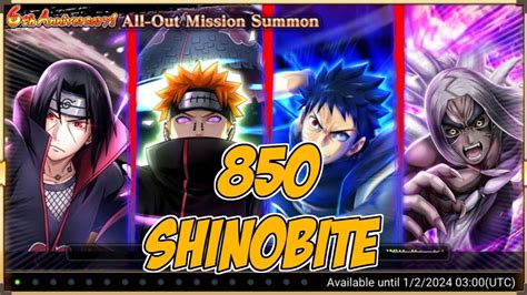 NxB NV 850 Sb Summon On All Out Mission Banner 6th Anniversary