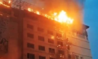 A Huge Fire Broke Out At Ankura Hospital In Hyderabad News