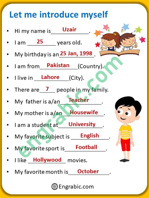 Self Introduction In English Introduce Yourself In English Engrabic