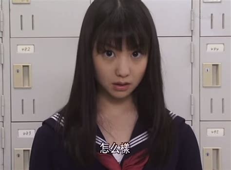 Naked Natsume Sao In Miss Machiko The Movie