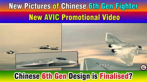 New Pictures Of Chinese 6th Gen Fighter J XX Chinese 6th Gen Design