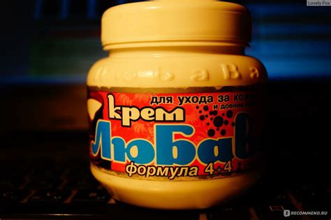 Крем для рук Любава - «Волшебная восстанавливающая "мазь" для очень ...