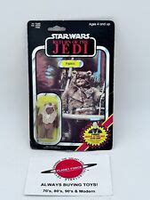 Star Wars Kenner Vintage Collection Paploo