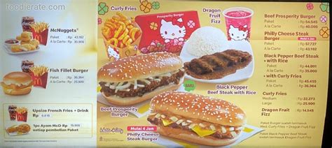 daftar harga menu mcdonalds  foodierate