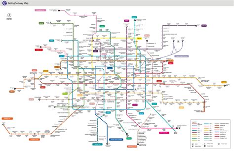 Beijing Subway, Metro Map, Lines, Payment & Price