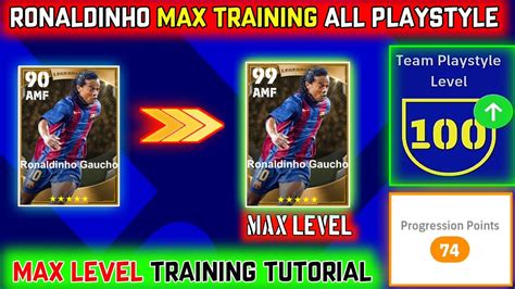 Ronaldinho Max Level Training Efootball How To Train