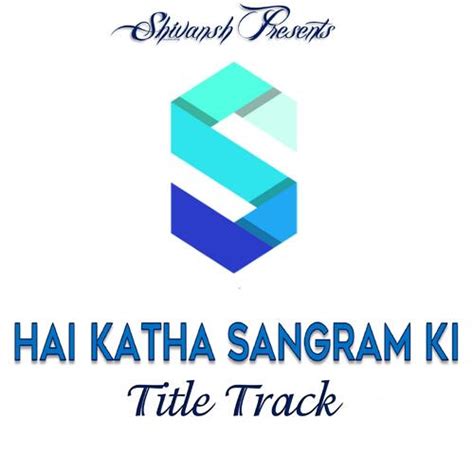 Hai Katha Sangram Ki Feat Parvathy Kapoor Lyrics Hai Katha Sangram