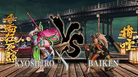 SAMURAI SHODOWN - Kyoshiro VS Baiken - YouTube