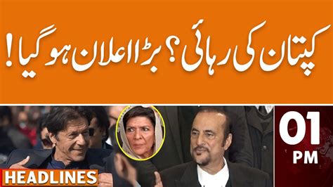 Watch Imran Khan Release PTI Leader Important Statement News