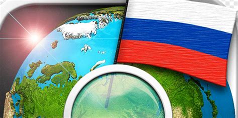 Олимпиада по географии, 7 класс - Пройти онлайн тест | Online Test Pad