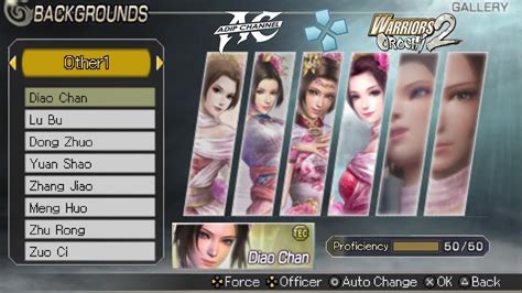 Proficiency Guide Diao Chan Warrior Orochi Psp Youtube