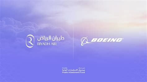 Riyadh Air Announces First Fleet Order Of Boeing Dreamliners